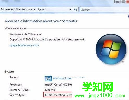 給臺式電腦加內存條需要注意什么?電腦加內存的注意事項 給臺式電腦加內存條需要注意什么?電腦加內存的注意事項