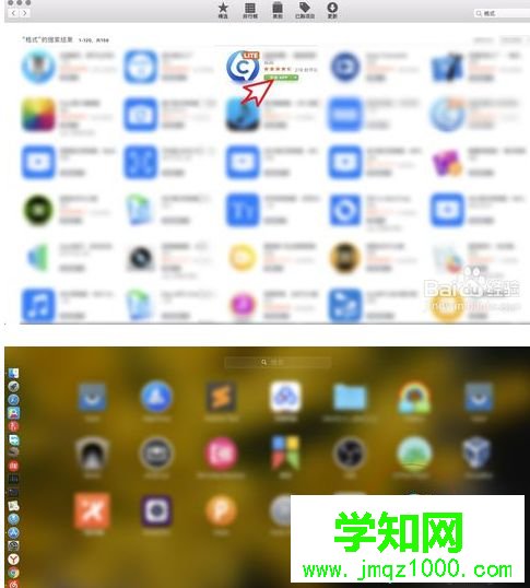 mov文件如何轉(zhuǎn)換成mp4？mov文件轉(zhuǎn)換成mp4格式的方法