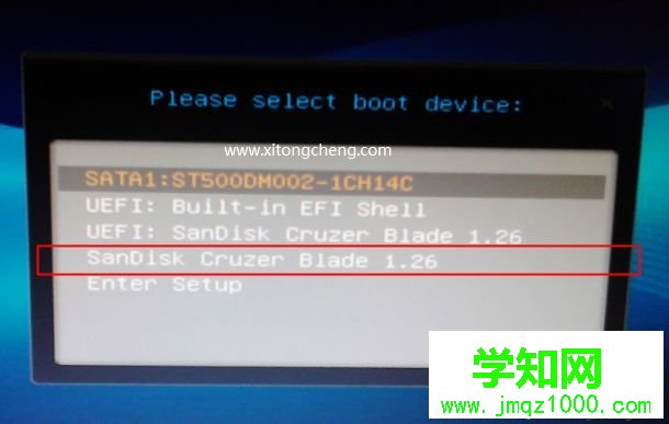 找人裝win10系統(tǒng)多少錢|裝一個win10系統(tǒng)多少錢
