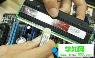 電腦滴滴滴的響而且開(kāi)不了機(jī)怎么辦