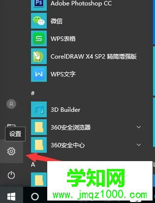 電腦打印機提示USB打印支持是較舊的USB設備怎么辦 電腦打印機提示USB打印支持是較舊的USB設備怎么辦