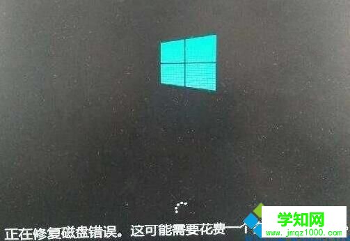 win10系統 win10系統