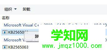 電腦提示“調(diào)制解調(diào)器報(bào)告了一個(gè)錯(cuò)誤” 的解決方法 電腦提示“調(diào)制解調(diào)器報(bào)告了一個(gè)錯(cuò)誤” 的解決方法