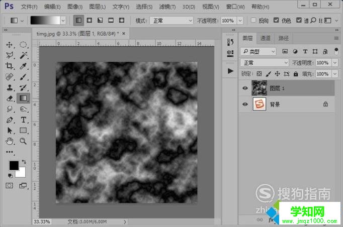 windowsxp系統下制作圖片墻面貼圖效果的方法 windowsxp系統下制作圖片墻面貼圖效果的方法