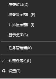 windows10系統(tǒng)怎樣優(yōu)化游戲性能 windows10系統(tǒng)怎樣優(yōu)化游戲性能