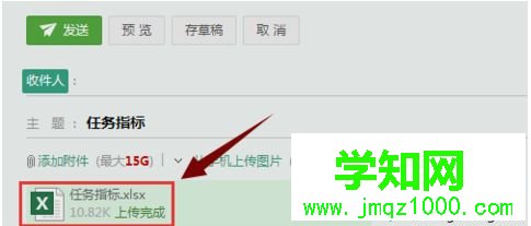 win10系統怎么打開xls文件?win10系統打開xls文件的方法 win10系統怎么打開xls文件?win10系統打開xls文件的方法