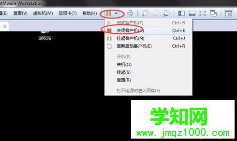 電腦中VMware虛擬機系統網絡適配器未成功連接網絡的解決方法6 電腦中VMware虛擬機系統網絡適配器未成功連接網絡的解決方法6