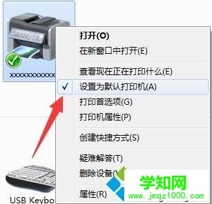 怎么連接打印機|筆記本添加打印機步驟
