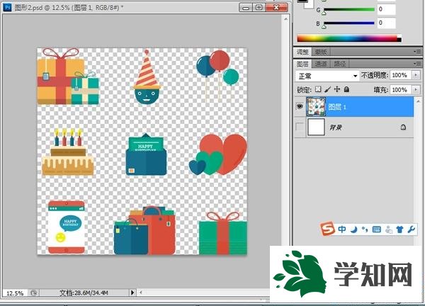 win10系統eps格式轉成psd格式的方法