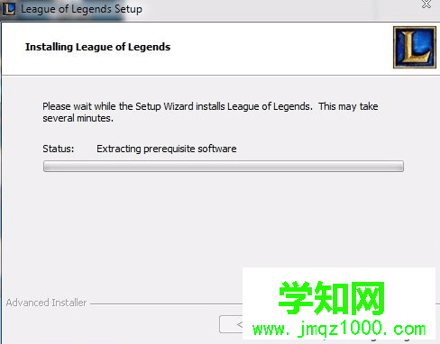 電腦中雙擊英雄聯盟安裝包不能安裝提示安裝正在運行如何解決5 電腦中雙擊英雄聯盟安裝包不能安裝提示安裝正在運行如何解決5