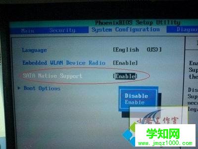 電腦安裝系統(tǒng)時提示“找不到硬盤”如何解決