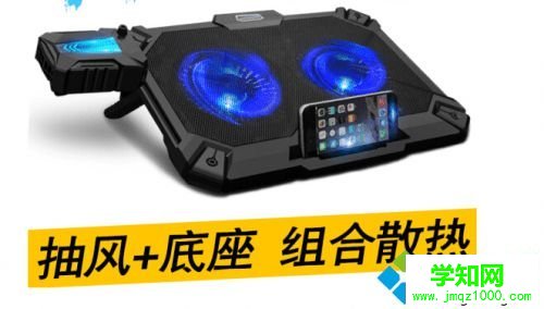 臺(tái)式電腦溫度太高怎么降溫