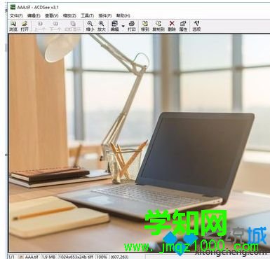 win10系統怎么打開tif文件|win10系統打開tif文件的方法