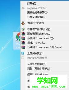 win10系統下刪除搜狗網址導航的兩種方法 win10系統下刪除搜狗網址導航的兩種方法