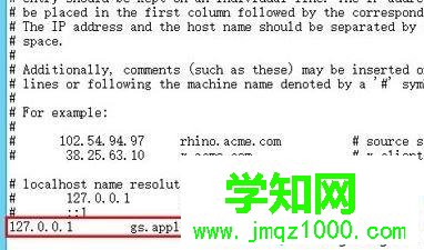 點(diǎn)擊保存 點(diǎn)擊保存
