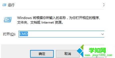 win10steam游戲出現閃退怎么辦|win10steam游戲出現閃退修復方法