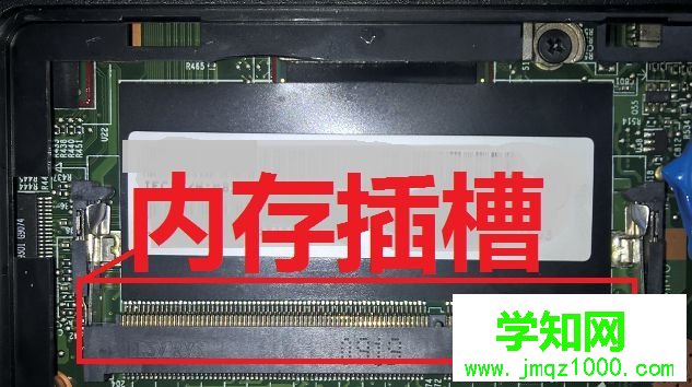 內(nèi)存條的正確安裝方法  內(nèi)存條的正確安裝方法