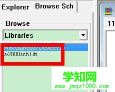 電腦中protel99se無法添加庫如何處理