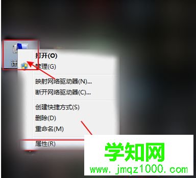 電腦中出現ipconfig命令無法執行的問題如何解決1 電腦中出現ipconfig命令無法執行的問題如何解決1