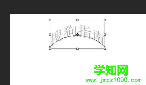 電腦中怎樣使用PS讓文字變形 電腦中怎樣使用PS讓文字變形