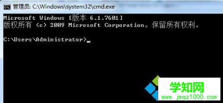 查看電腦內存條型號的兩種方法【圖文】