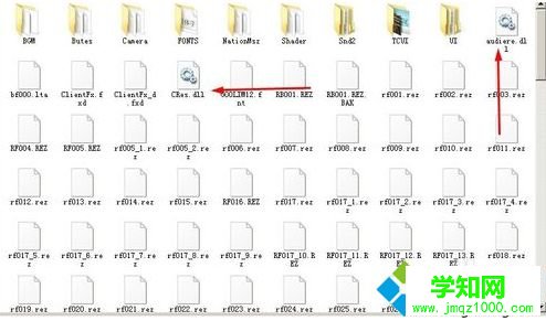 電腦中總是出現穿越火線游戲文件損壞的問題怎么解決5