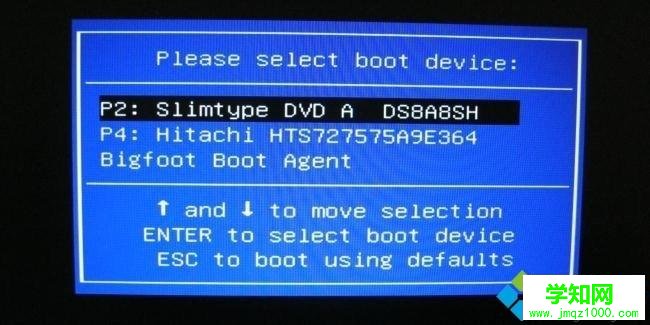 win10系統中管理員賬戶被鎖定如何解鎖