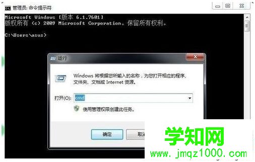 Win10系統(tǒng)取消BIOS密碼的方法