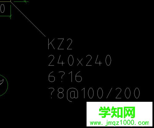 電腦中CAD鋼筋字體不顯示的解決方法 電腦中CAD鋼筋字體不顯示的解決方法