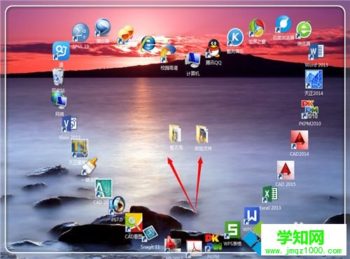 新買的電腦很卡怎么回事？新買的電腦很卡解決方法