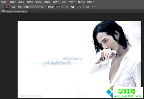 windowsxp系統(tǒng)下如何將圖片kb變小