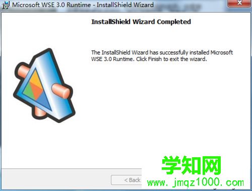windows10系統安裝QTP 10的步驟15.1 windows10系統安裝QTP 10的步驟15.1