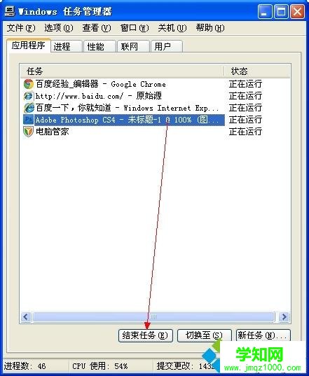 win10在線看視頻偶爾出現(xiàn)卡頓但聲音正常如何解決 win10在線看視頻偶爾出現(xiàn)卡頓但聲音正常如何解決