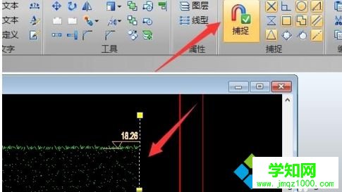 CAD圖形文件如何取消寫保護？CAD圖形文件取消被寫保護的方法