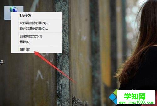 手機(jī)連接wifi可以上網(wǎng)但是電腦上不了網(wǎng)怎么回事