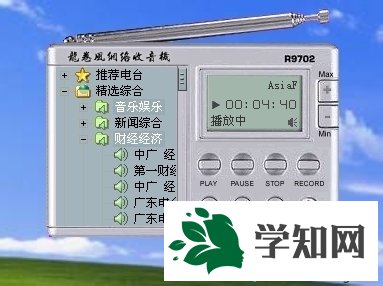 皮膚位置和安裝步驟 皮膚位置和安裝步驟