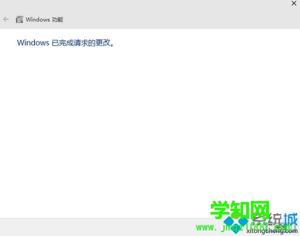 Win10安卓模擬器電腦版怎么使用【圖文】 Win10安卓模擬器電腦版怎么使用【圖文】