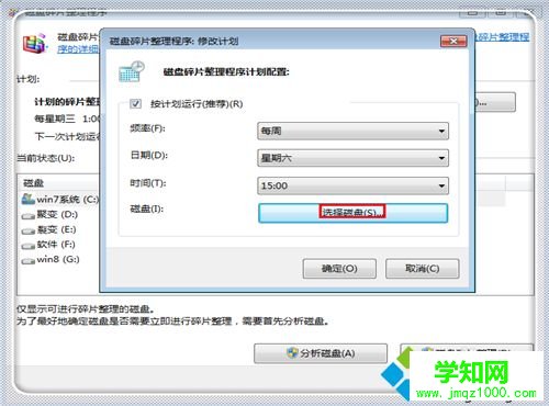 新買的電腦很卡怎么回事？新買的電腦很卡解決方法