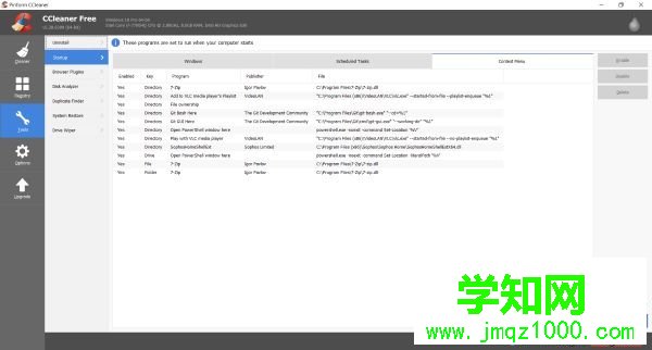 win10系統點擊鼠標右鍵無法響應的原因和解決方法