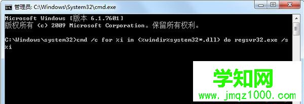 復(fù)制信息 復(fù)制信息