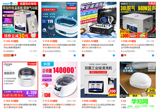 洋垃圾電腦主機專坑電腦小白 曝光電商DIY電腦整機驚人內幕！