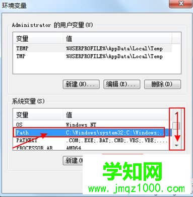 電腦中出現ipconfig命令無法執行的問題如何解決3 電腦中出現ipconfig命令無法執行的問題如何解決3
