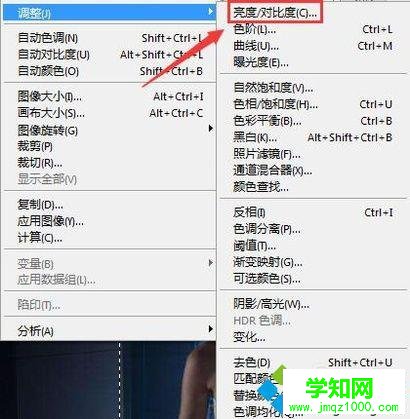 xp系統下怎樣使用PS給圖片局部調亮