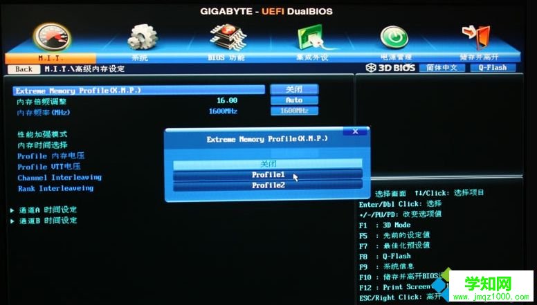 解決We are very sorry that this crash occurred. Please help us track down and fix this crash by providing detailed information about this的方法
