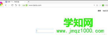 電腦打開Docx文件的詳細步驟【圖文】 電腦打開Docx文件的詳細步驟【圖文】