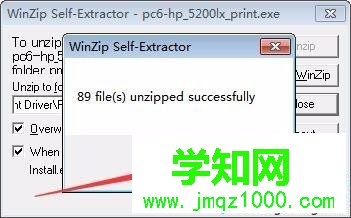 XP系統(tǒng)正確安裝HP 5200LX打印機驅(qū)動的方法 XP系統(tǒng)正確安裝HP 5200LX打印機驅(qū)動的方法