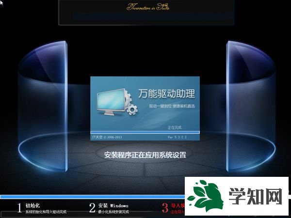 大白菜啟動(dòng)u盤怎么裝系統(tǒng)|如何做大白菜啟動(dòng)u盤安裝系統(tǒng)