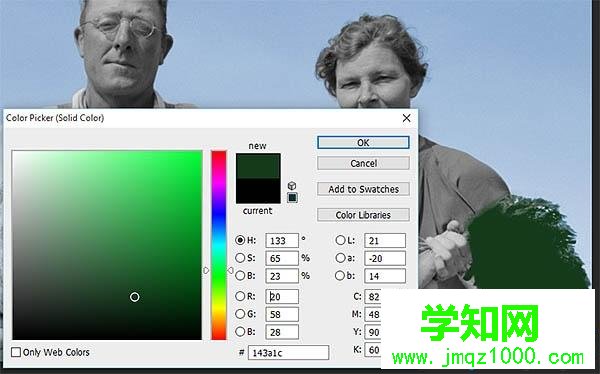 win10讓黑白照片變彩色的兩種方法【圖文】