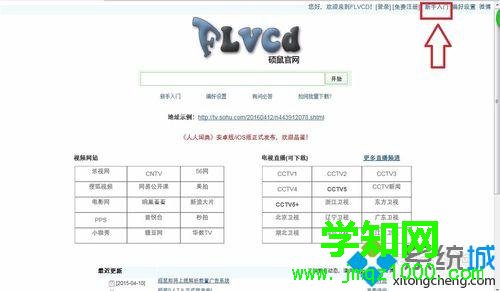 下載步驟1 下載步驟1