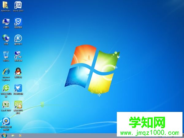 ghost安裝器安裝系統步驟 圖8